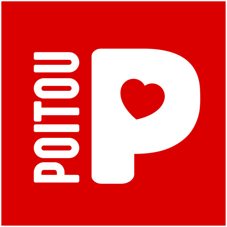 Lire la suite à propos de l’article Fée Te Vous Plaisir, partenaire de la marque « Poitou »